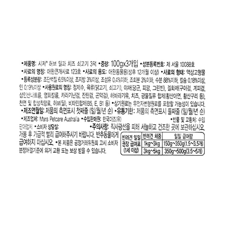 품질표시이미지1