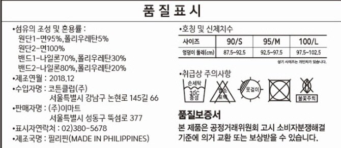 상품 이미지1