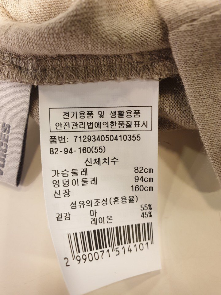 품질표시이미지2