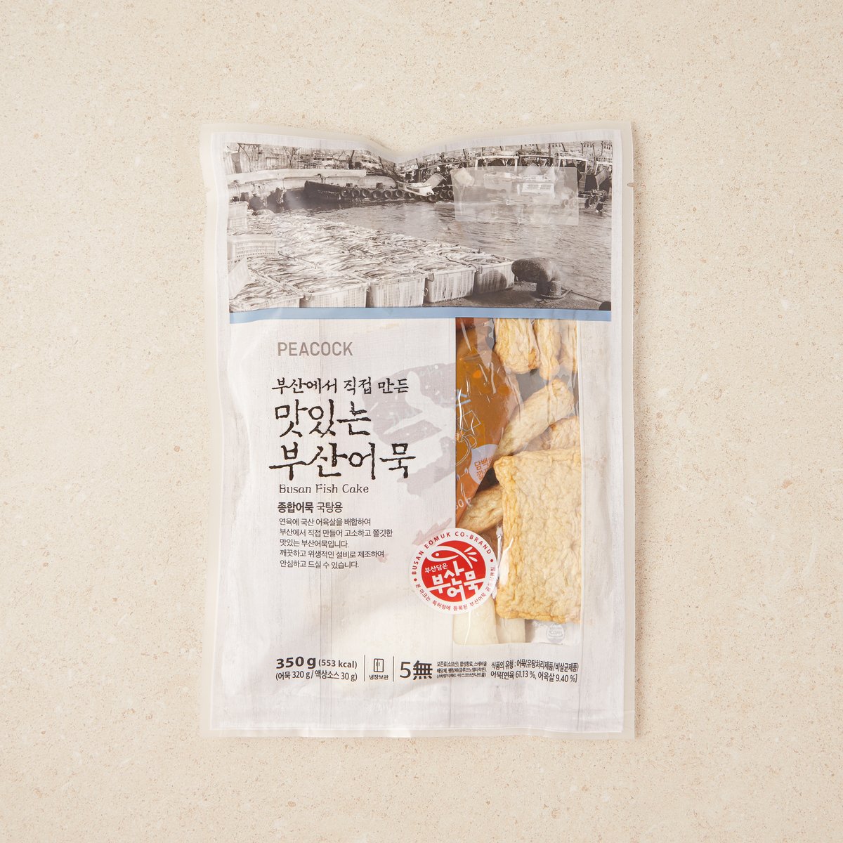 상품 이미지3