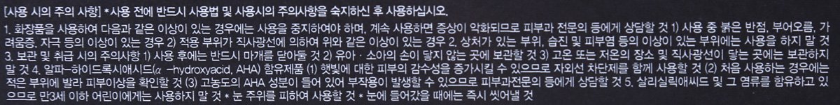품질표시이미지3