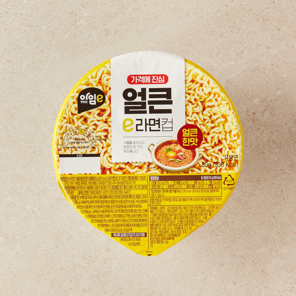 상품 이미지1