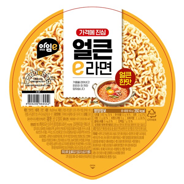 상품 이미지3