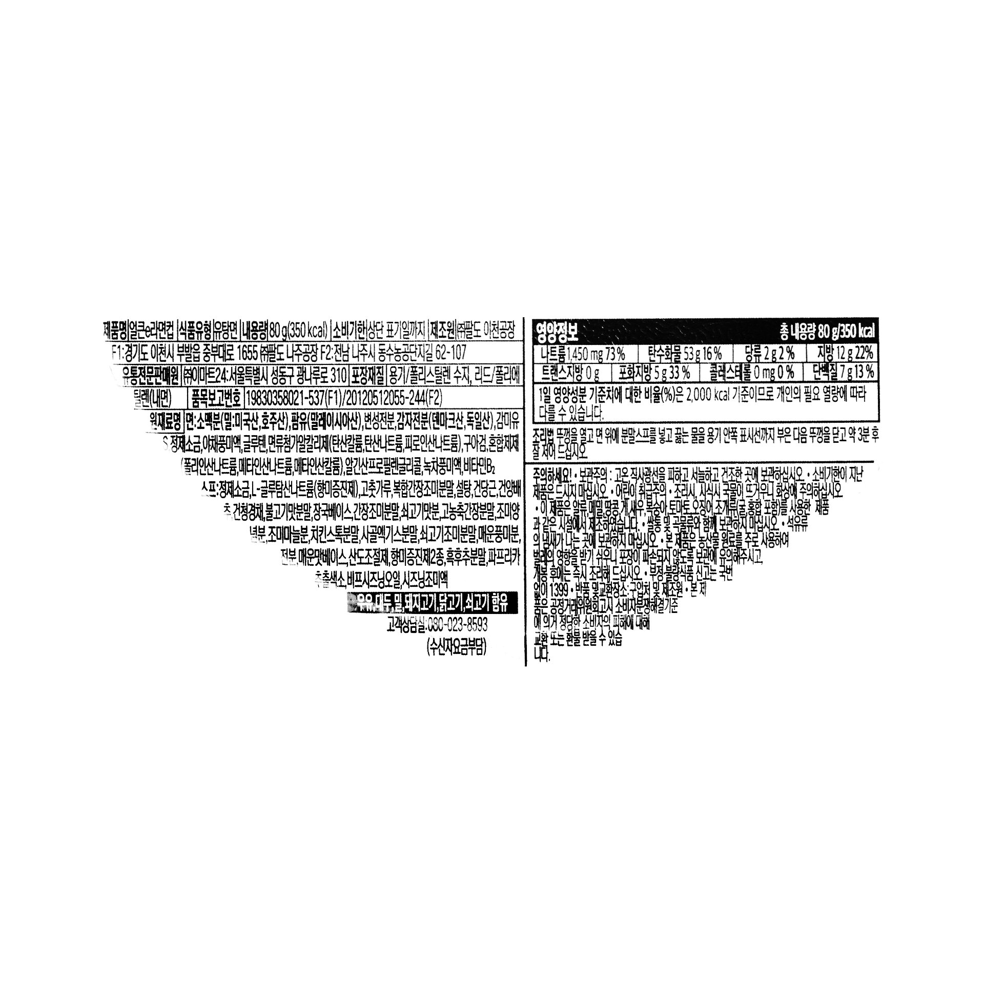 상품 이미지1