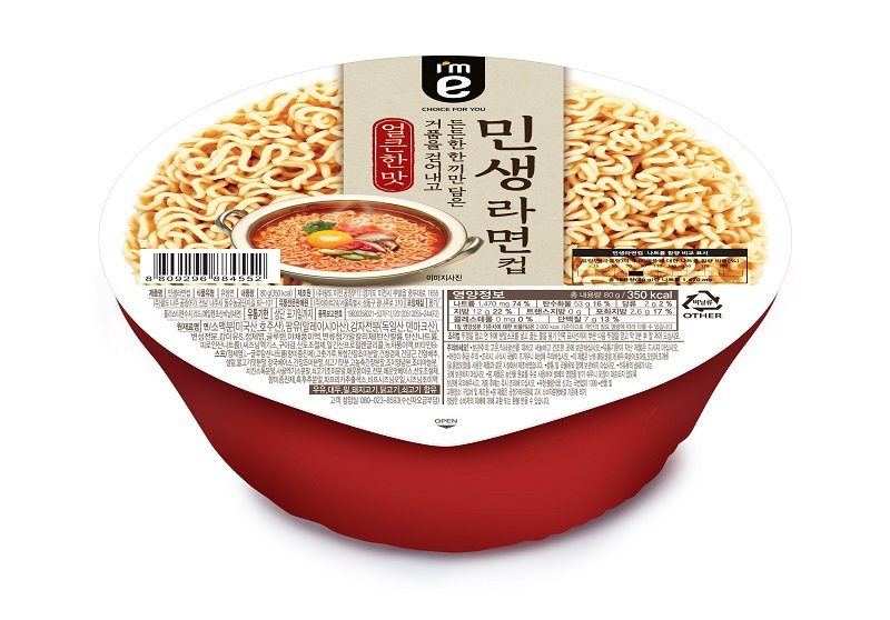 상품 이미지2
