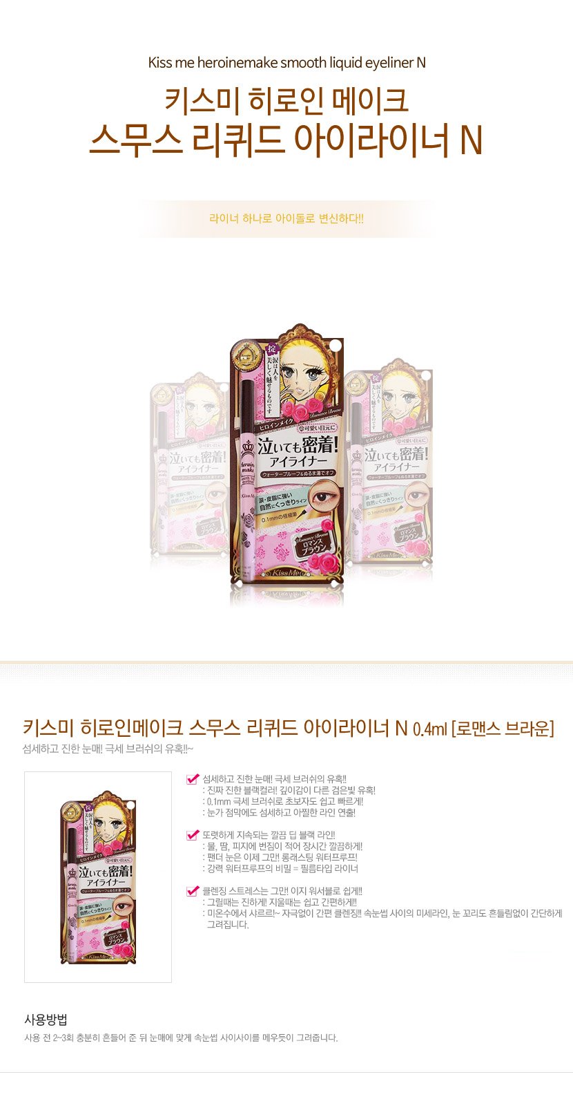 품질표시이미지1