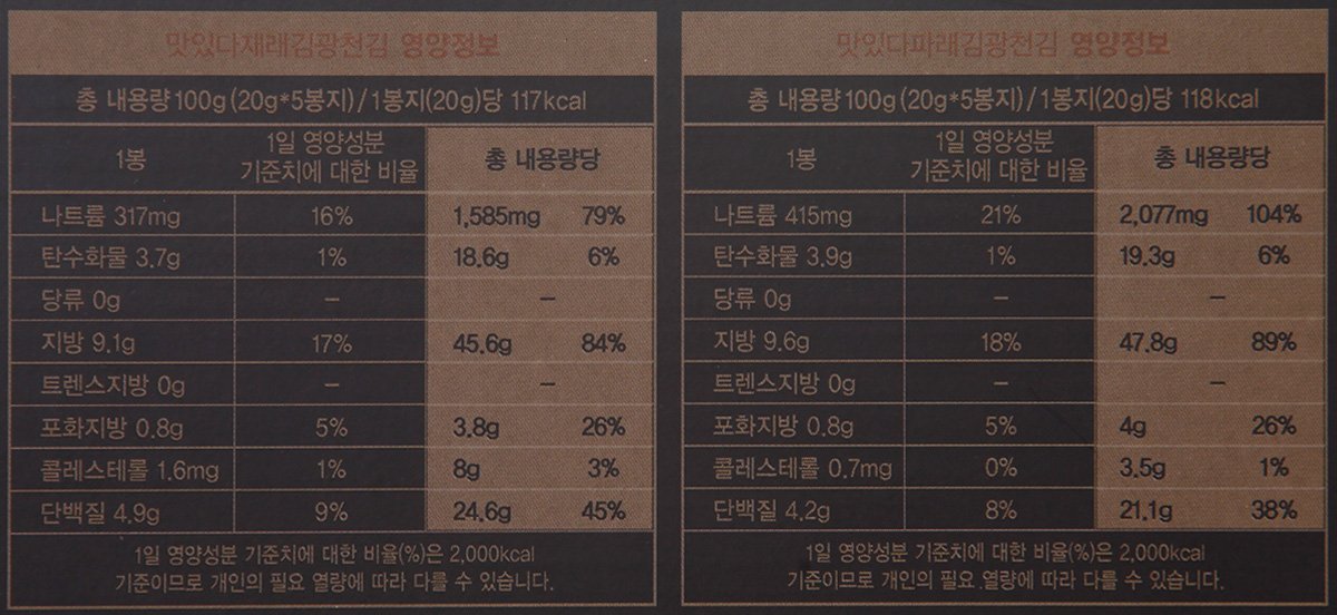 품질표시이미지2