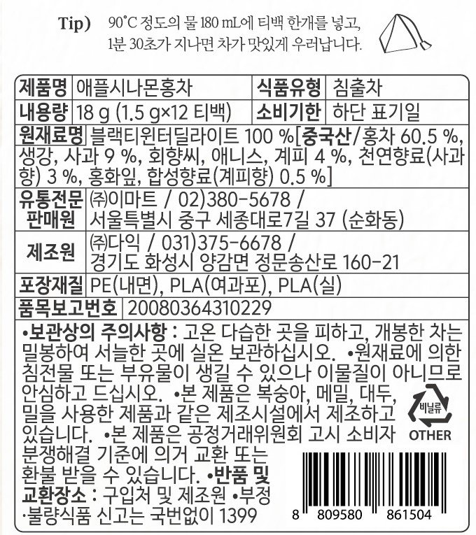 상품 이미지1