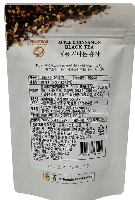상품 이미지2