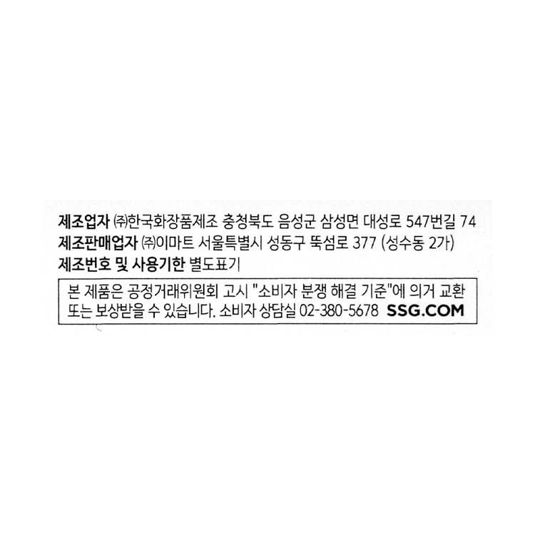 품질표시이미지1