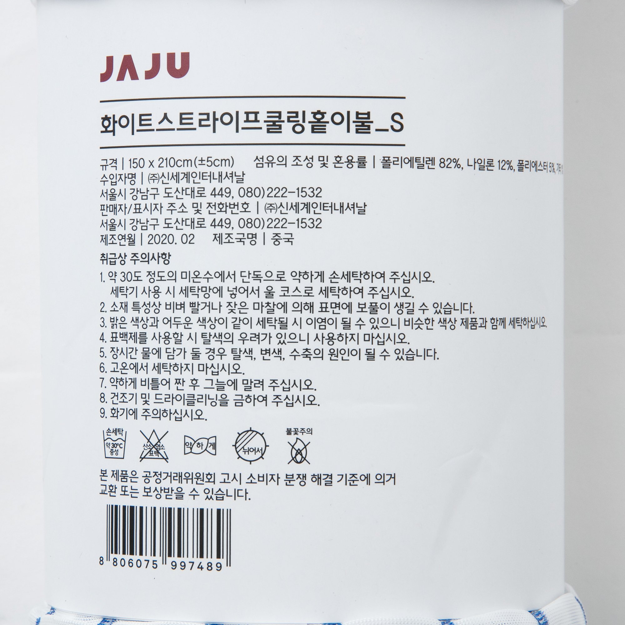 품질표시이미지1