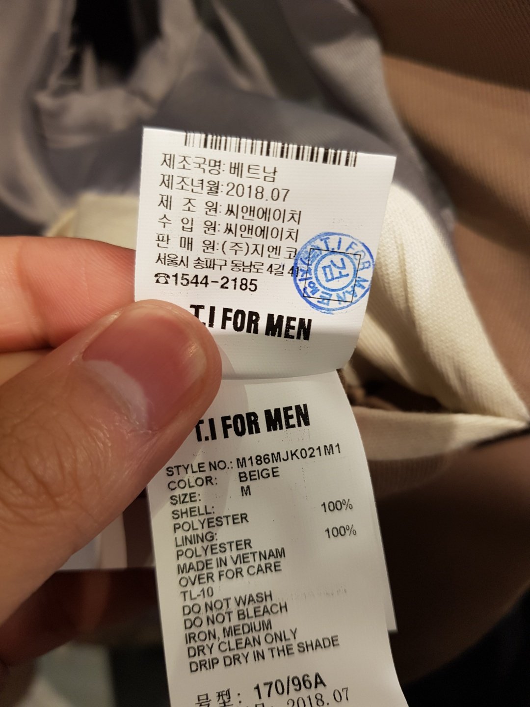 품질표시이미지2