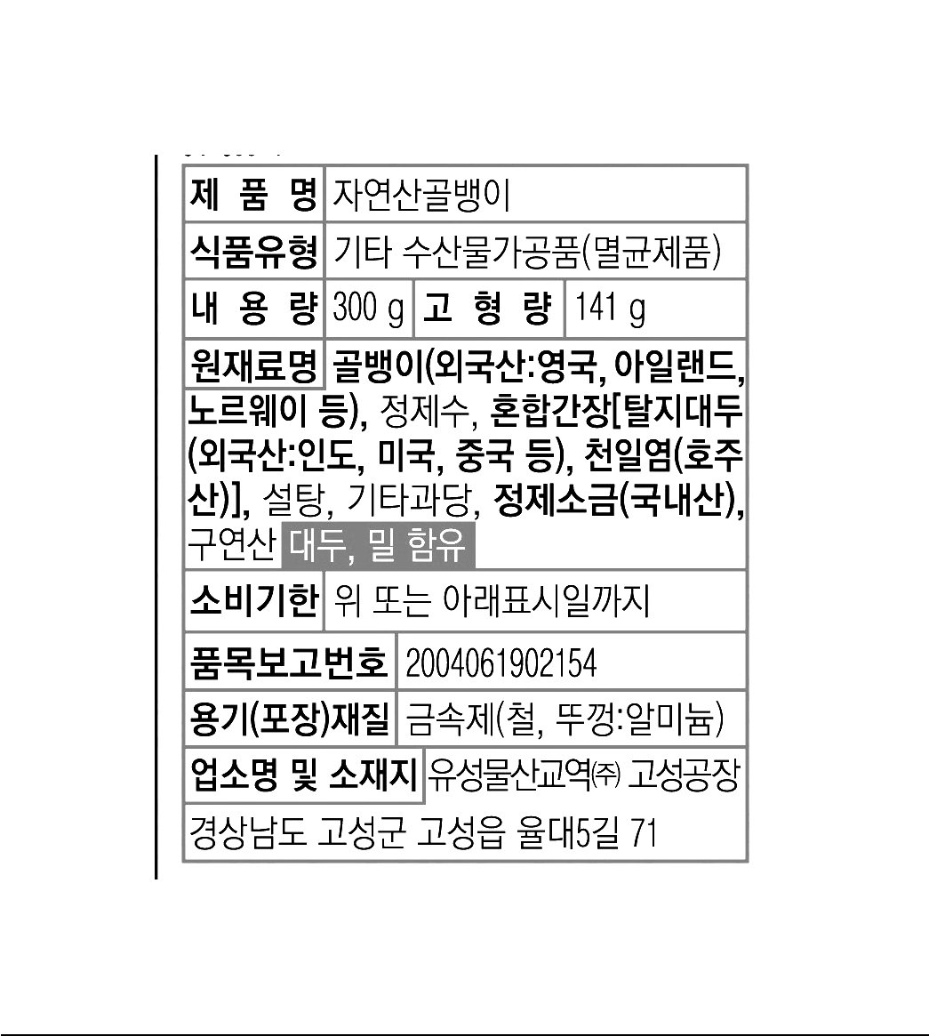 품질표시이미지1