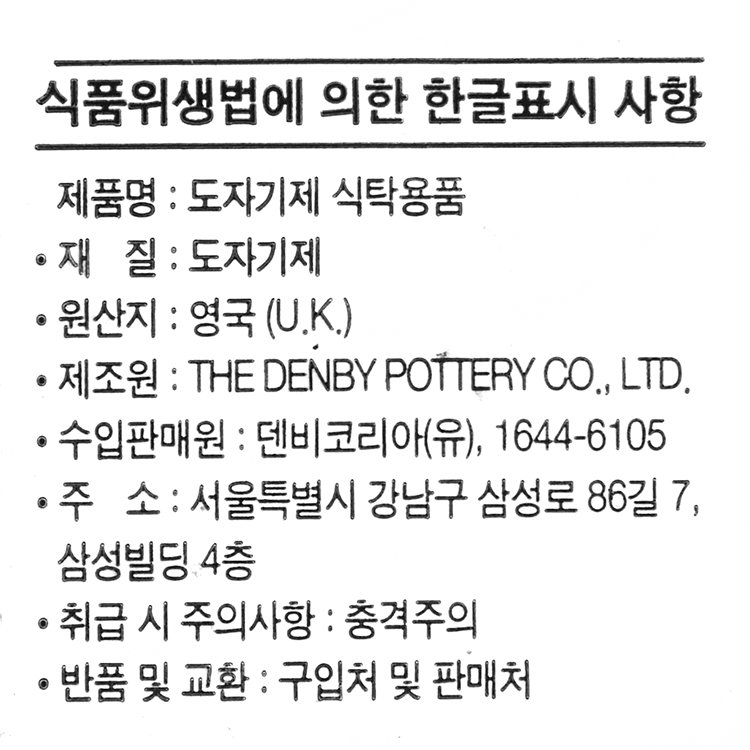 상품 이미지1