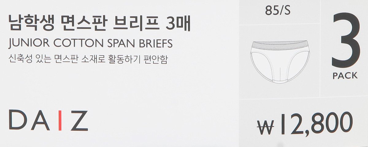 품질표시이미지2