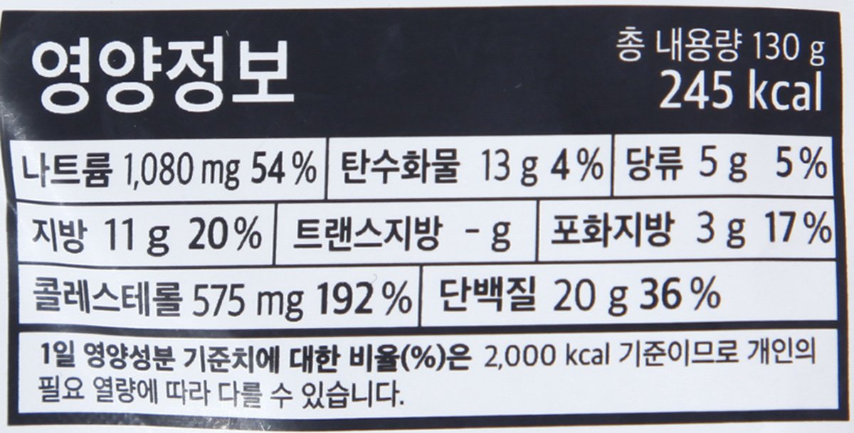 품질표시이미지2