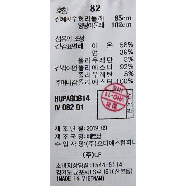 품질표시이미지1