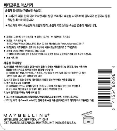 상품 이미지1