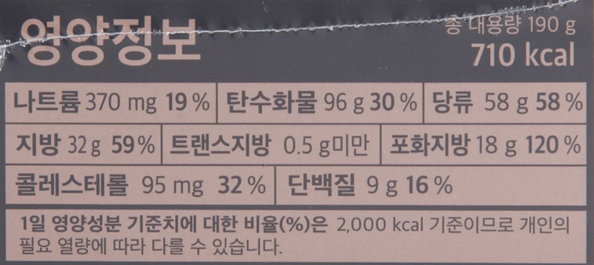 품질표시이미지3