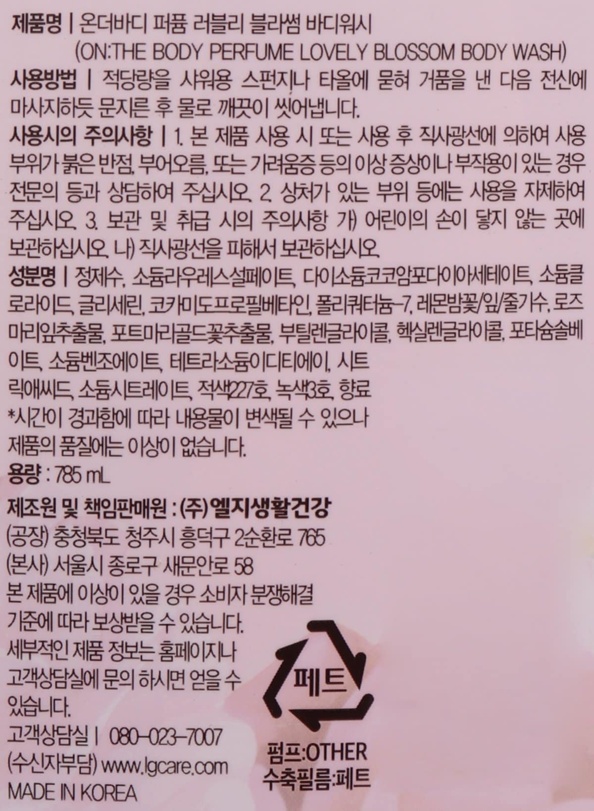 품질표시이미지1
