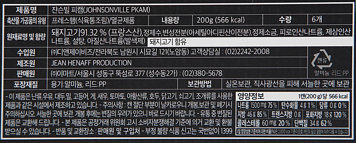 품질표시이미지1
