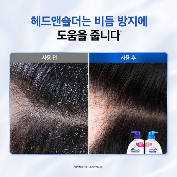 상품 이미지3