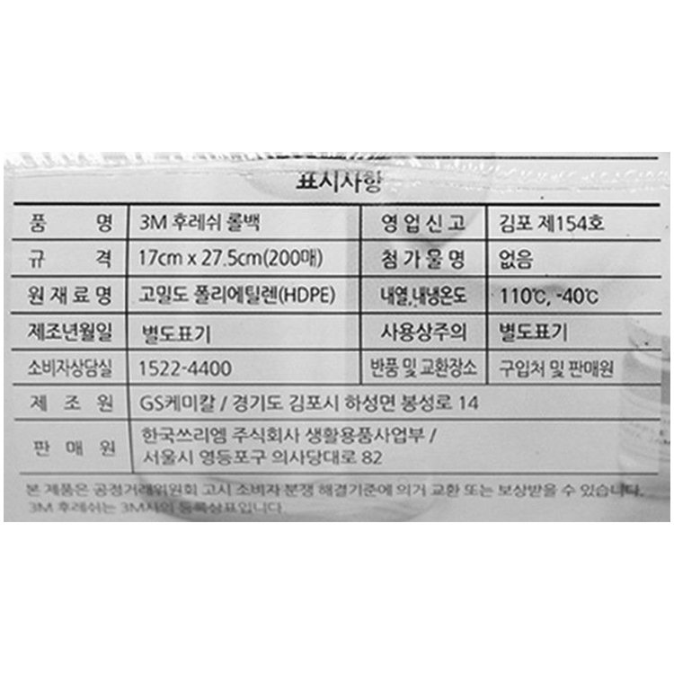 상품 이미지1