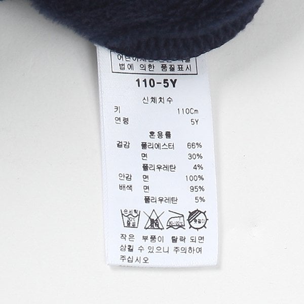 품질표시이미지1