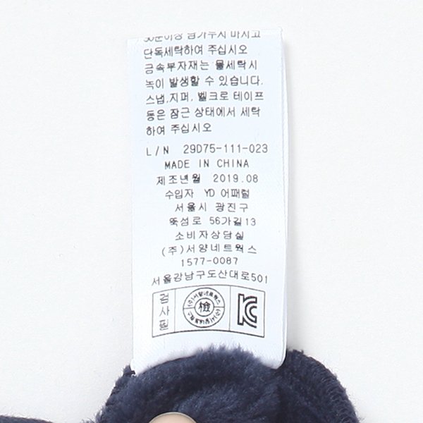 품질표시이미지2