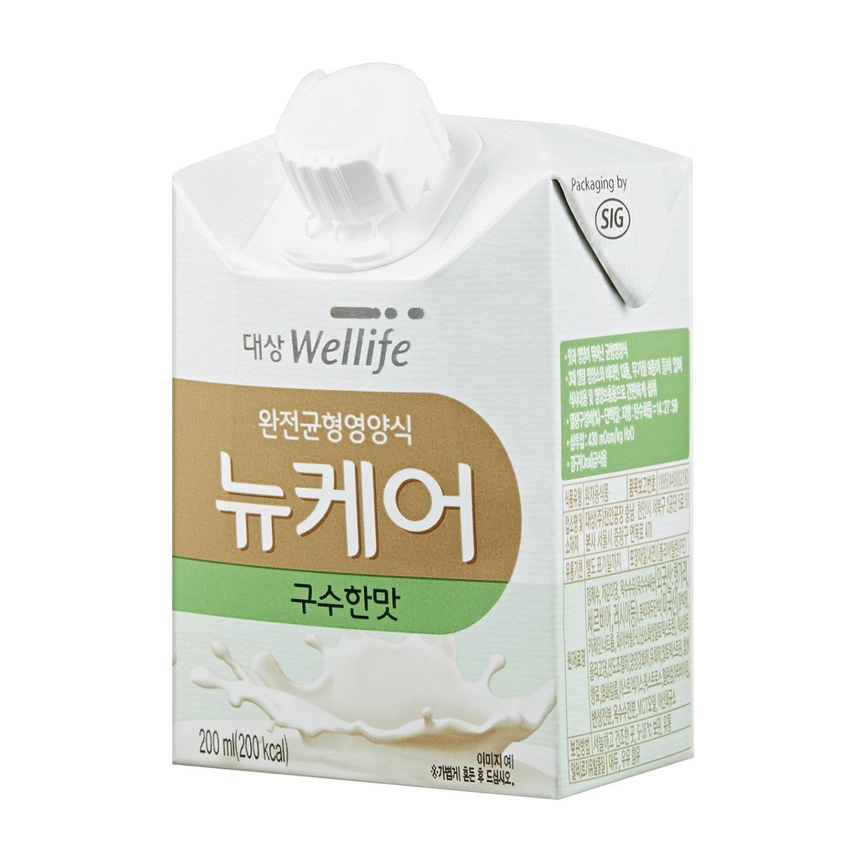 상품 이미지2