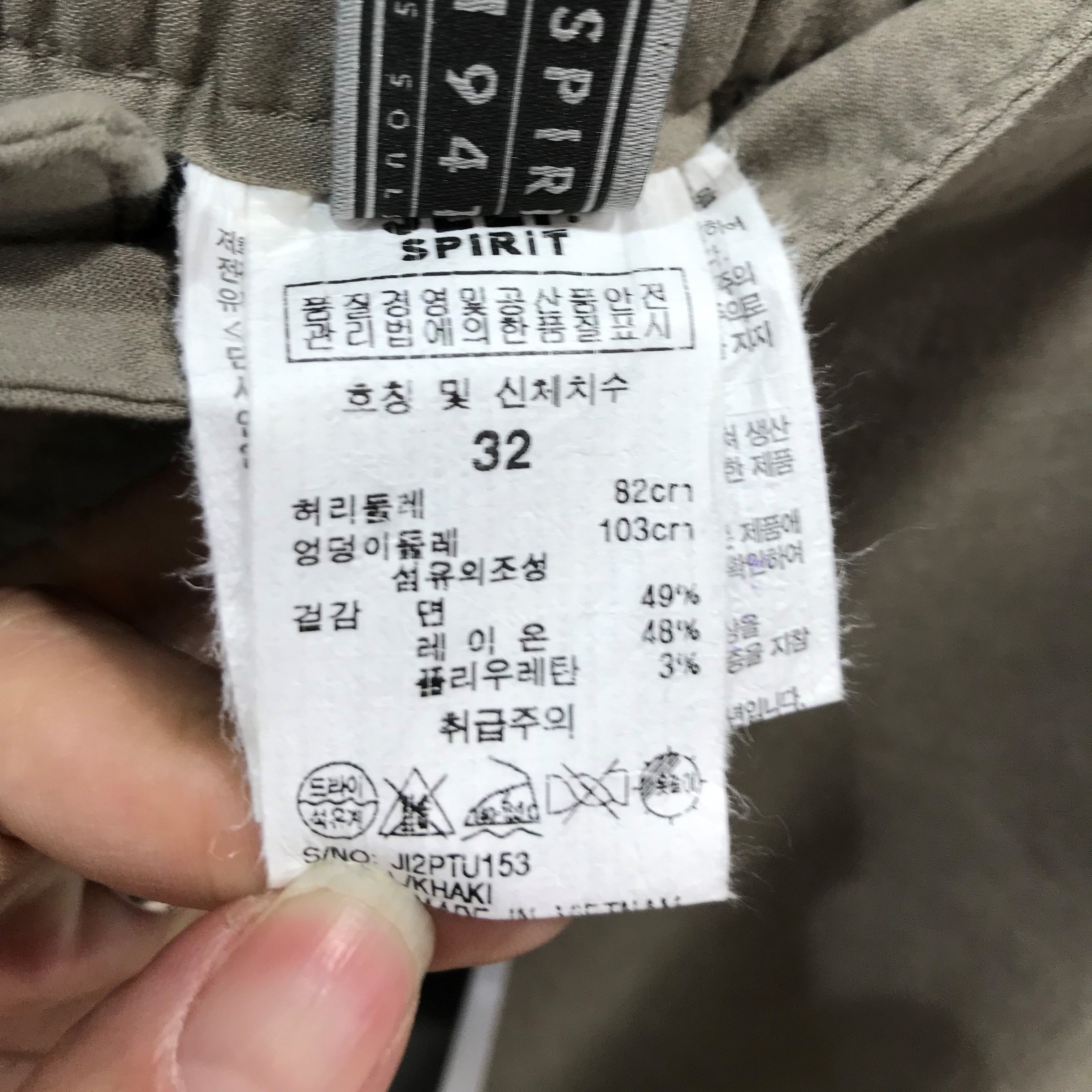 품질표시이미지2