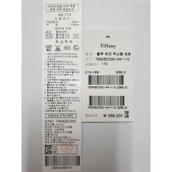 상품 이미지5