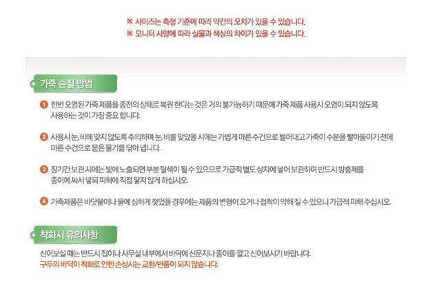 품질표시이미지1