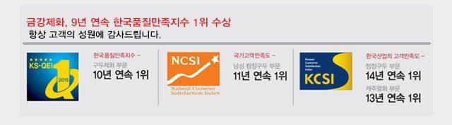 품질표시이미지2