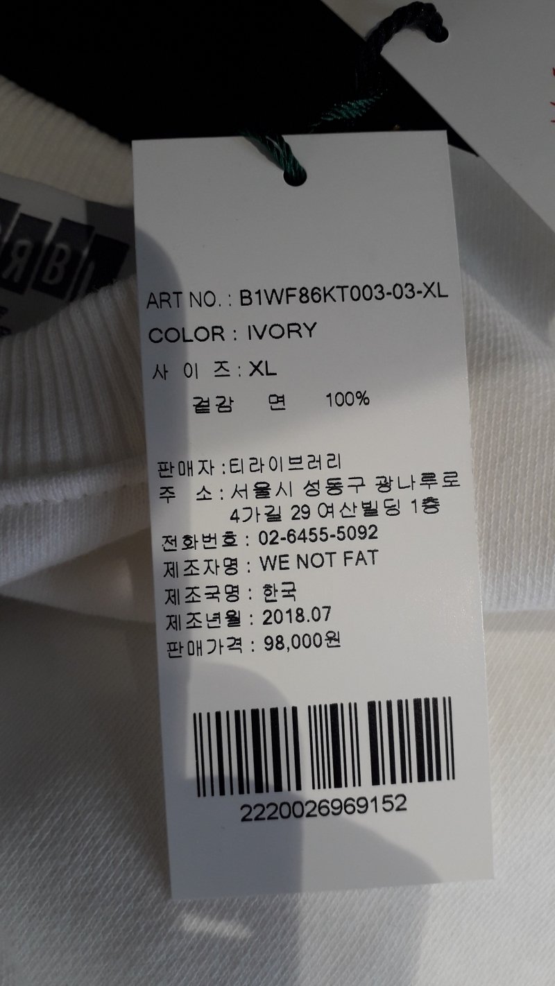 품질표시이미지1