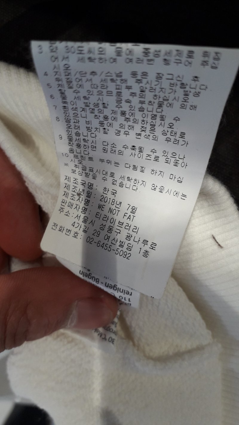 품질표시이미지3