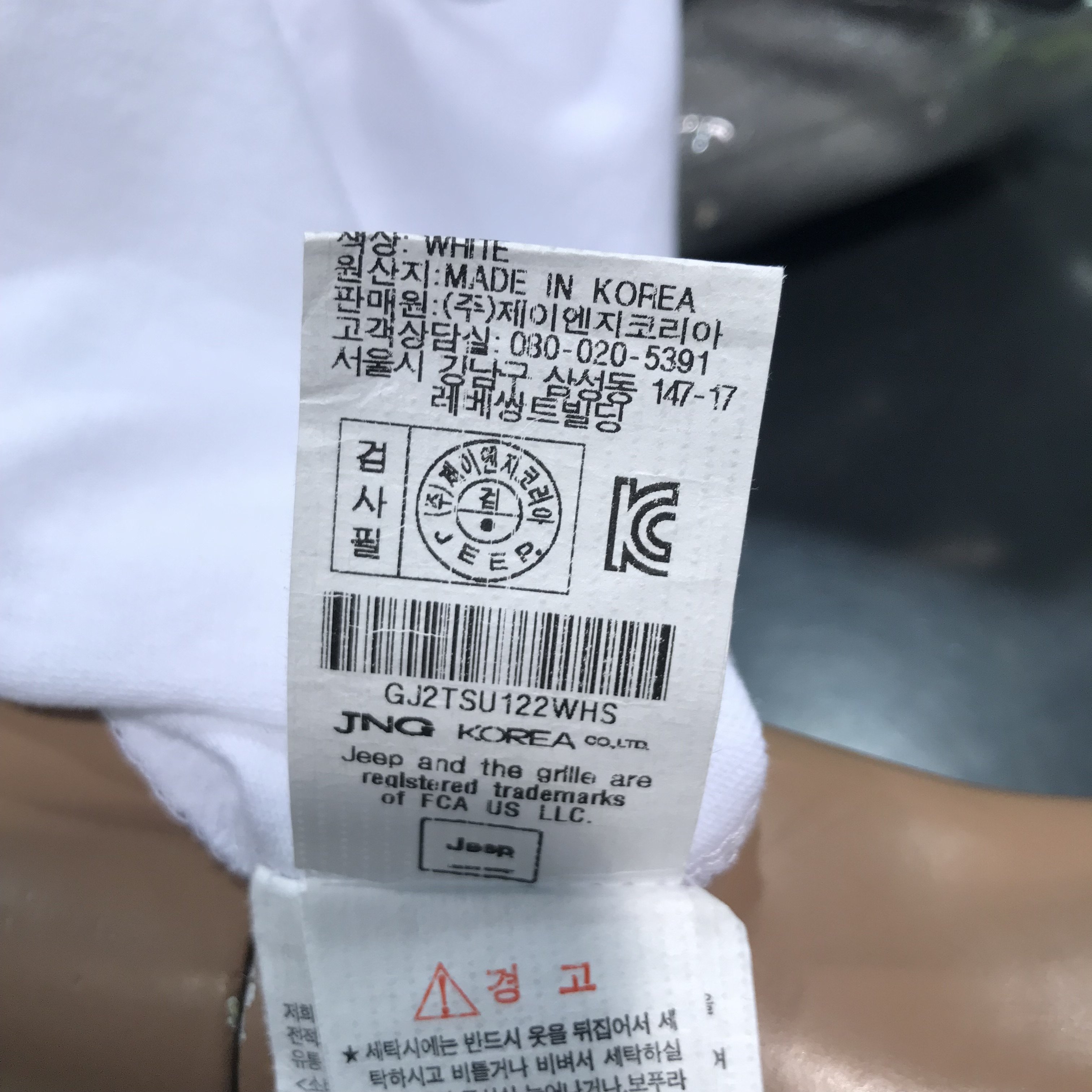 품질표시이미지3