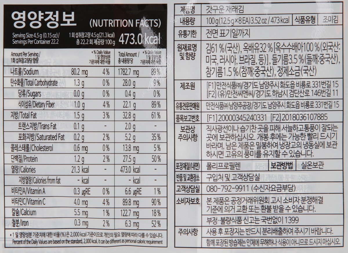 품질표시이미지1