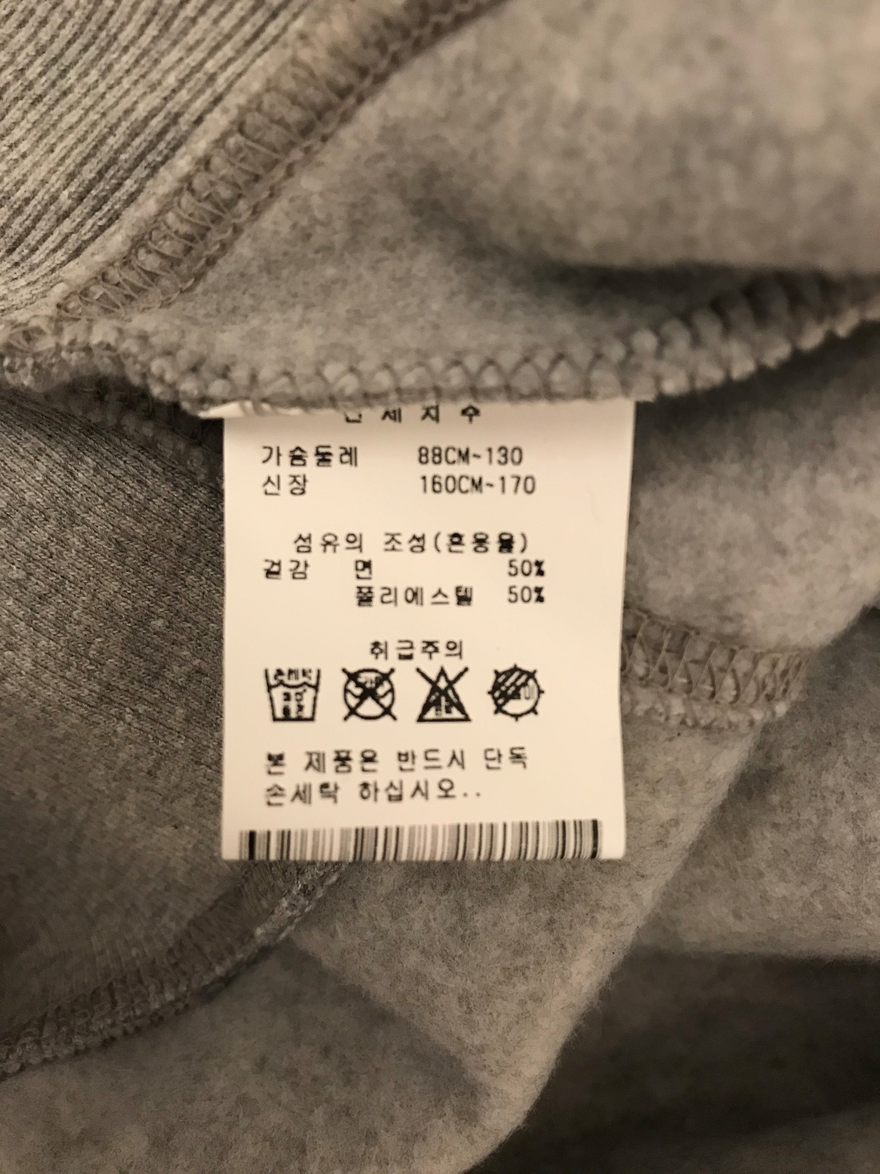 품질표시이미지2