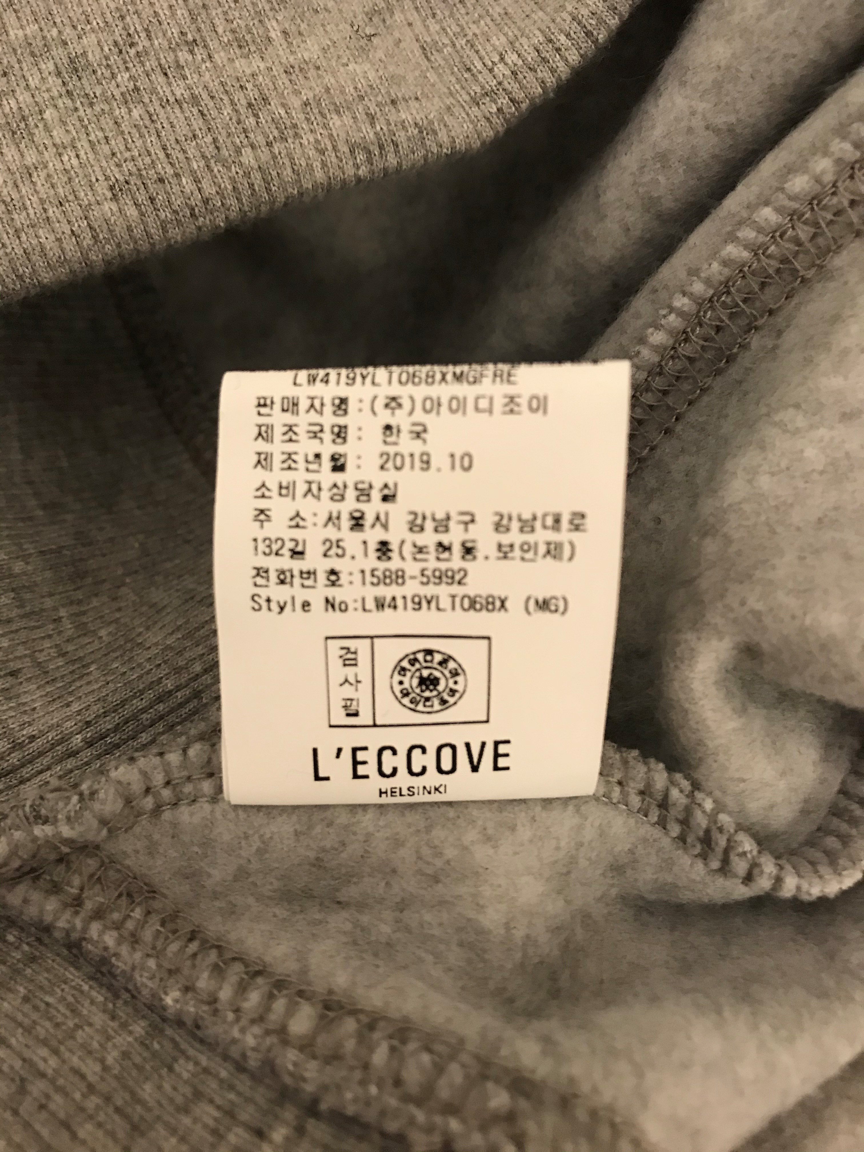 품질표시이미지3
