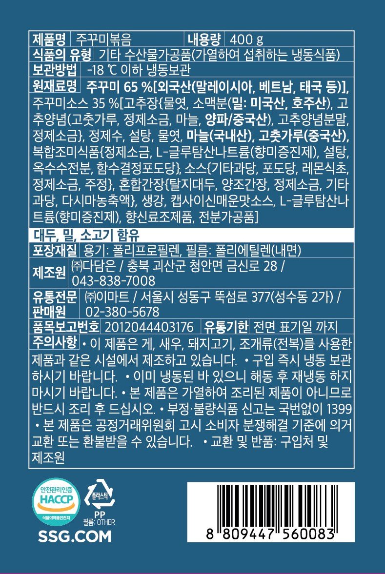 품질표시이미지1