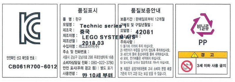 품질표시이미지1