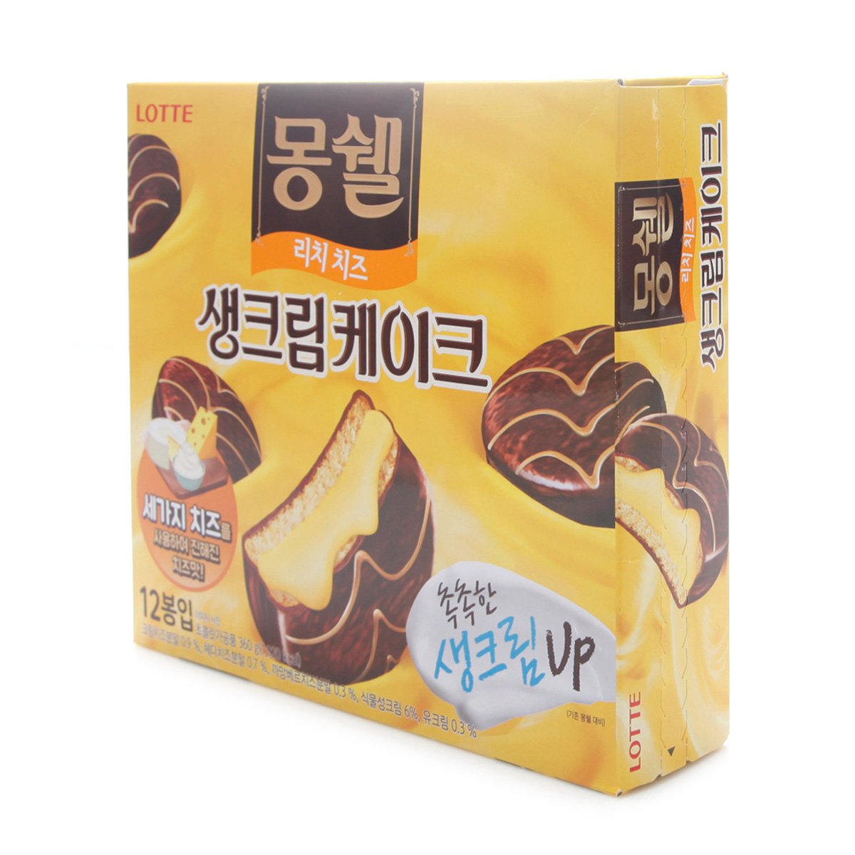 상품 이미지2