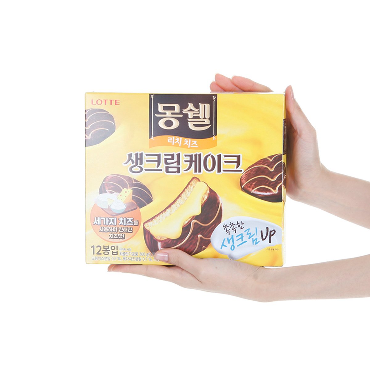 상품 이미지3