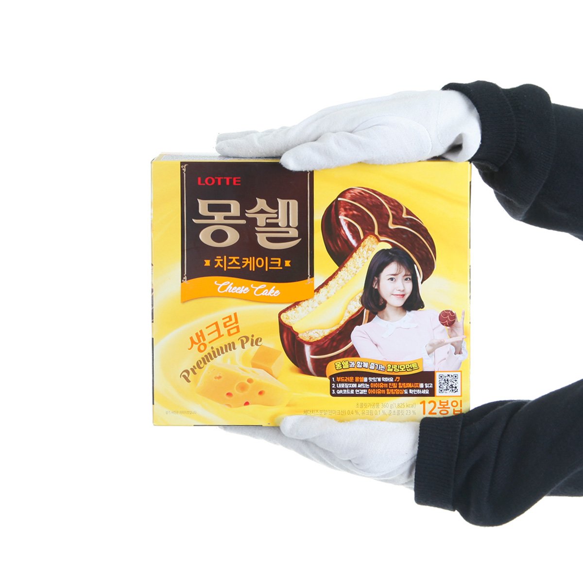 상품 이미지4