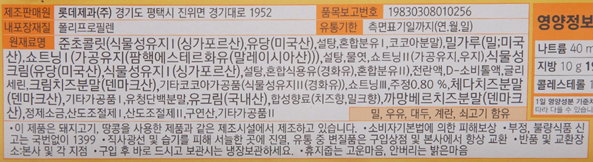 품질표시이미지1