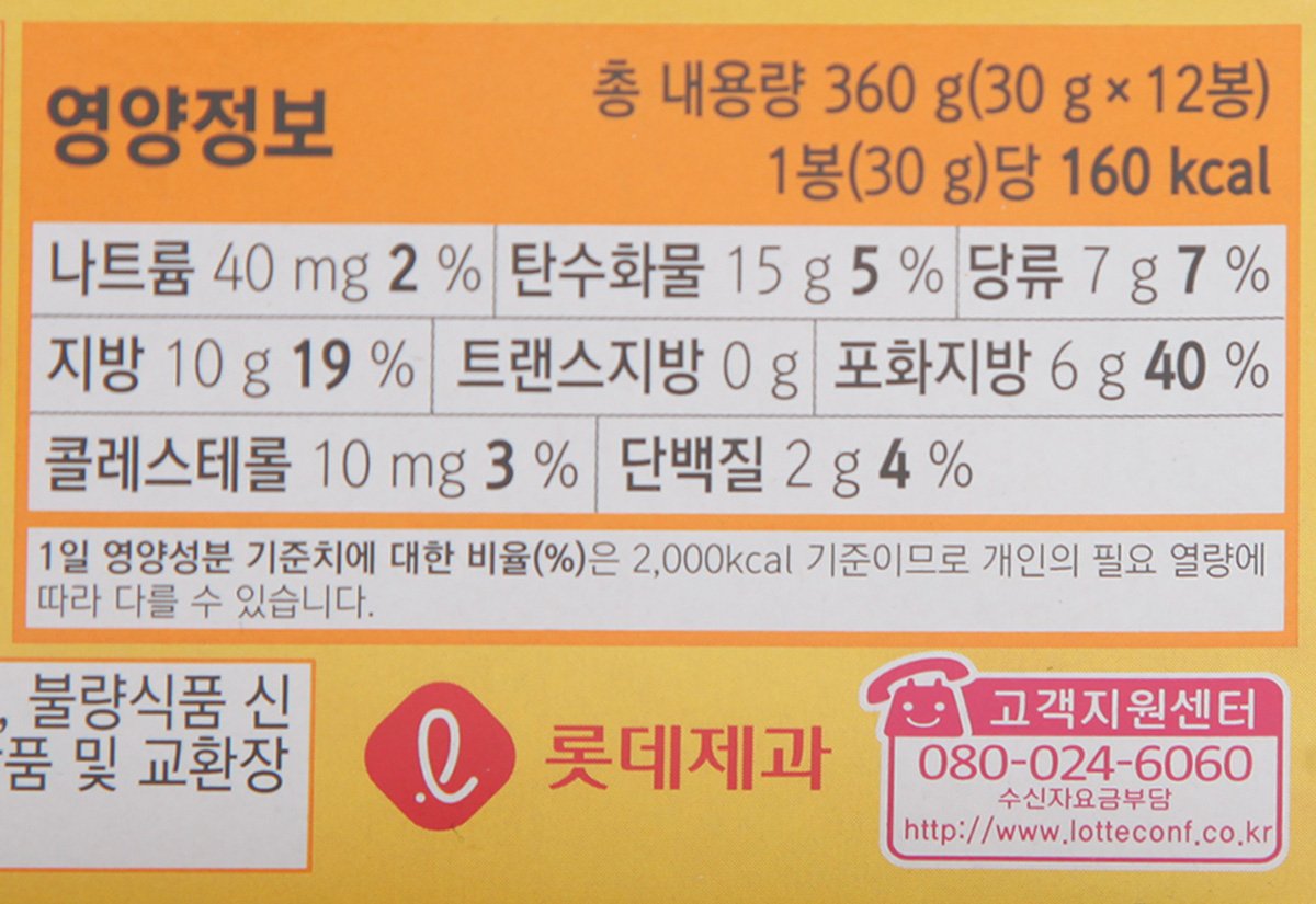 품질표시이미지2