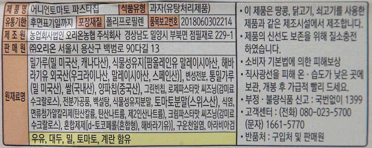 품질표시이미지1