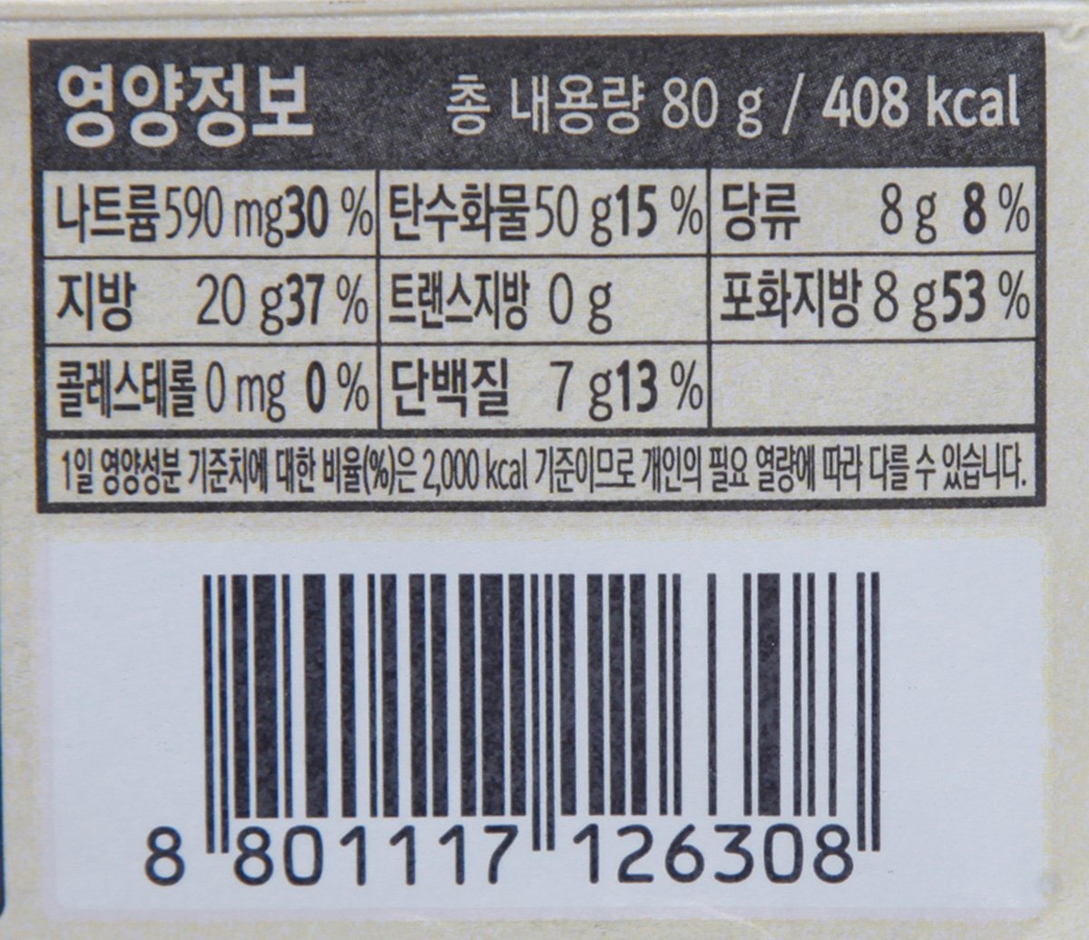 품질표시이미지2