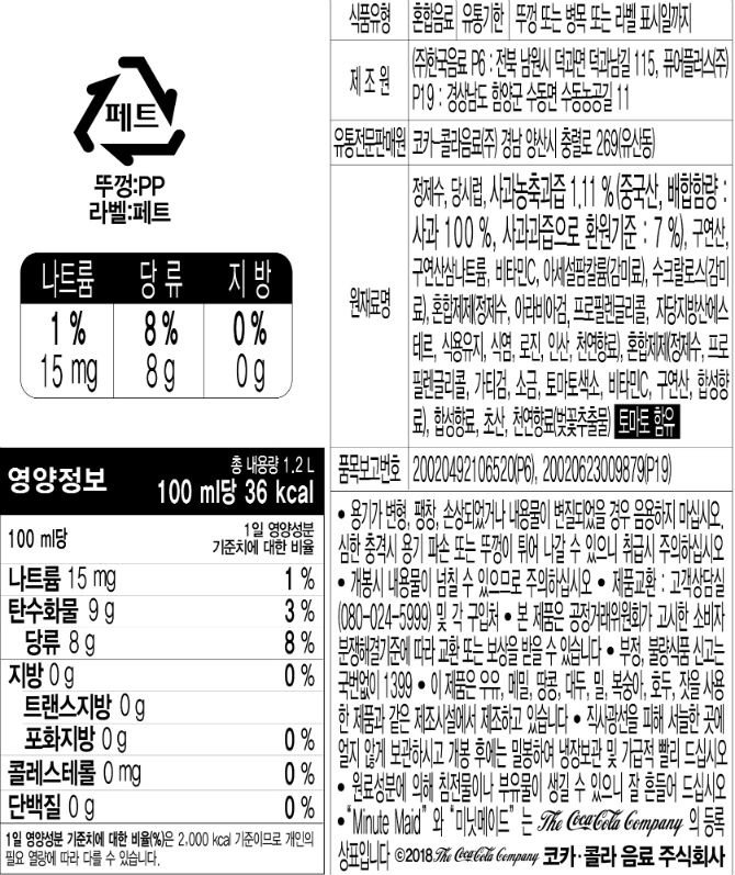 상품 이미지1